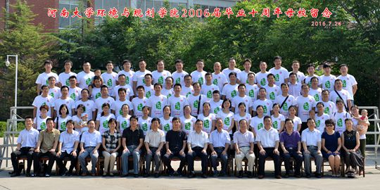 1469676211060027272.jpg mmexport1469667867443_副本.jpg